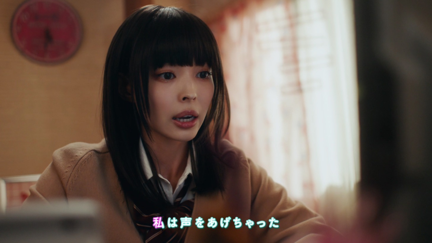 So-net × PUFFY「ありがとねよろしくね」 より。