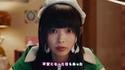 So-net × PUFFY「ありがとねよろしくね」 より。