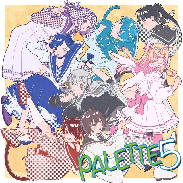 V.A.「PALETTE5」配信ジャケット