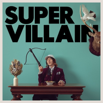 ビッケブランカ「BEST ALBUM SUPERVILLAIN」通常盤ジャケット