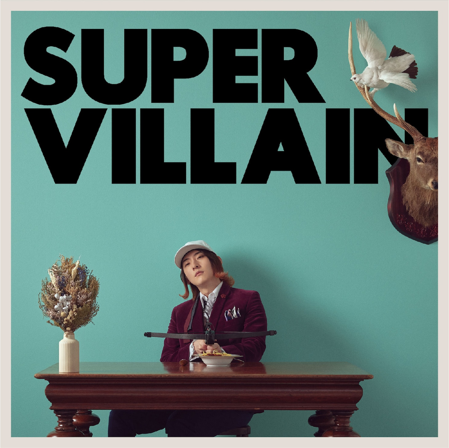 ビッケブランカ「BEST ALBUM SUPERVILLAIN」2CD＋DVD、2CD＋Blu-rayジャケット