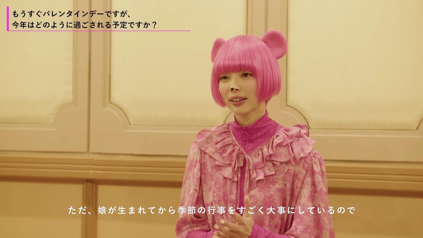 最上もがインタビューより。