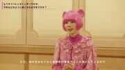 最上もがインタビューより。
