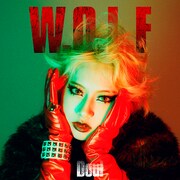 Doulが1stフルアルバム「W.O.L.F」発表、全国4都市回る初のワンマンツアー開催