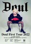 「Doul First Tour 2022『A LONE WOLF -IF YOU CAN DREAM IT THEN YOU CAN BE IT.-』」告知ビジュアル