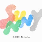 Keishi Tanaka、アウトドアメディア・ランドネの旅企画に書き下ろした新曲「Sunny」発表