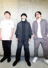 LOW IQ 01 & THE RHYTHM MAKERS