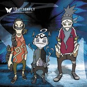 MIDICRONICA×呂布カルマのコラボ曲が7inchアナログ＆配信でリリース