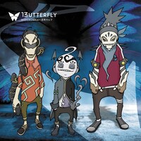 MIDICRONICA×呂布カルマ「Butterfly」ジャケット