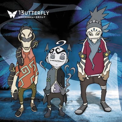 MIDICRONICA×呂布カルマ「Butterfly」ジャケット