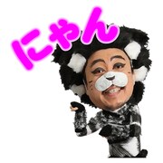 「レキシスタンプ!!着物編」より。