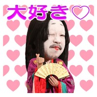 「レキシスタンプ!!コスプレ編」より。