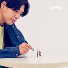 UEBOがAwesome City Club・モリシーをアレンジャーに迎えた5曲入り音源配信