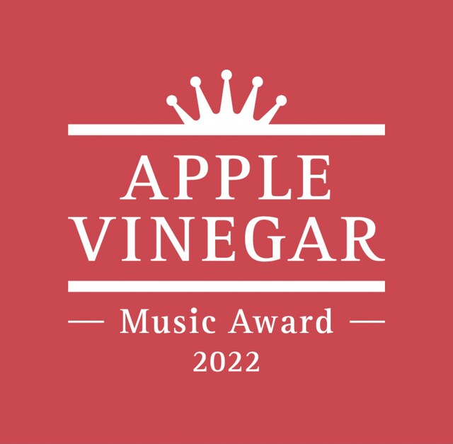 「APPLE VINEGAR -Music Award- 2022」ロゴ