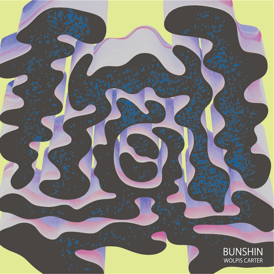 ウォルピスカーター「分身 -Bunshin-」ジャケット