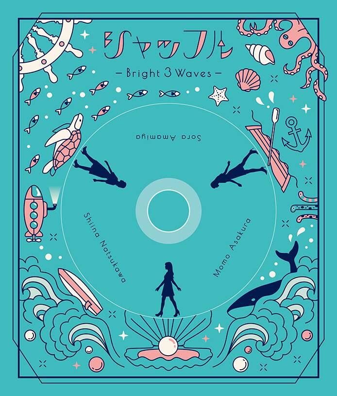麻倉もも 雨宮天 夏川椎菜のシャッフルカバーアルバム収録曲は コメントあり 音楽ナタリー