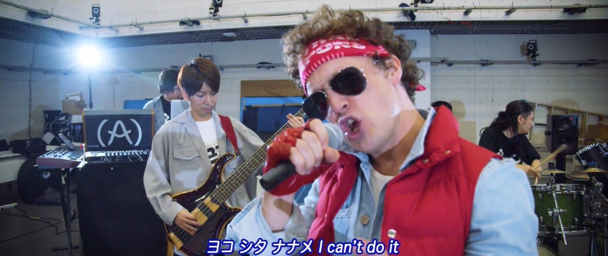 ザ・リーサルウェポンズ「昇龍拳が出ない feat.カプチューン」ミュージックビデオより。