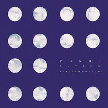 ズカイ「酸素」配信ジャケット