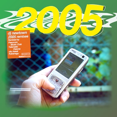 V.A.「2005 REMIXES」配信ジャケット