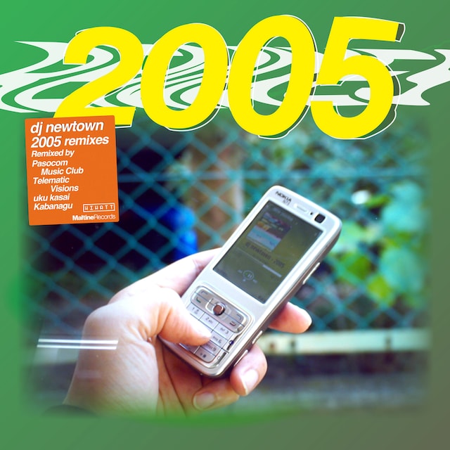 V.A.「2005 REMIXES」配信ジャケット