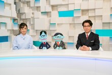 「星野源のおんがくこうろん」（写真提供：NHK）