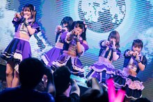 I'mew（あいみゅう）