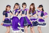 I'mew（あいみゅう）