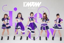 I'mew（あいみゅう）