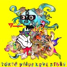 mizuirono_inu、ゴミ部屋でミックスした新作「TOKYO VIRUS LOVE STORY」発売