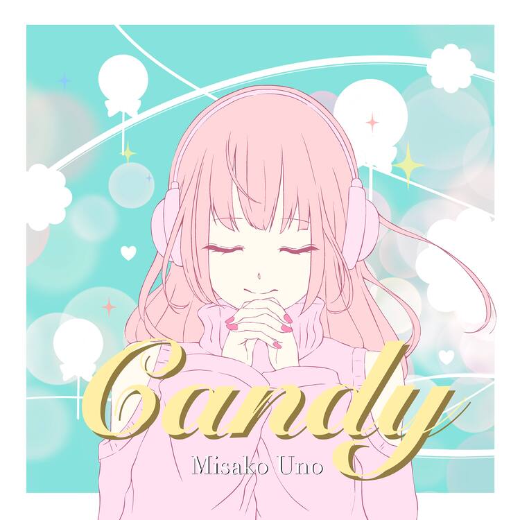 a宇野実彩子 ソロデビュー4周年迎える2月14日に新曲 Candy 配信 音楽ナタリー a宇野実彩子 ソロデビュー4周年迎える2月14日に新曲 Candy 配信 音楽ナタリー