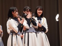 左から石田千穂、中村舞、瀧野由美子。(c)STU