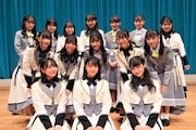 STU48 (c)STU