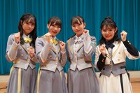左から吉田彩良、吉崎凜子、川又あん奈、峯吉愛梨沙。(c)STU