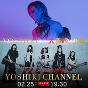「YOSHIKI×BAND-MAID 小鳩ミク&SAIKI スペシャル対談」告知ビジュアル