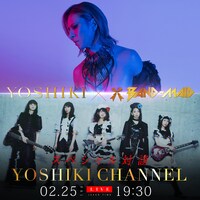 「YOSHIKI×BAND-MAID 小鳩ミク&SAIKI スペシャル対談」告知ビジュアル