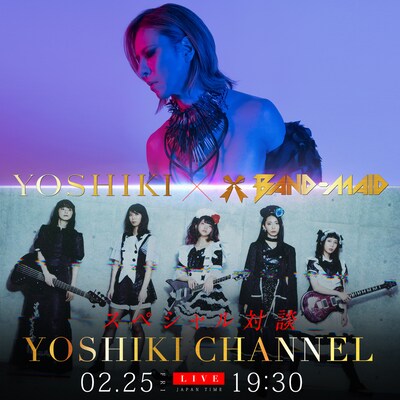 「YOSHIKI×BAND-MAID 小鳩ミク&SAIKI スペシャル対談」告知ビジュアル