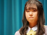 吉田彩良 (c)STU