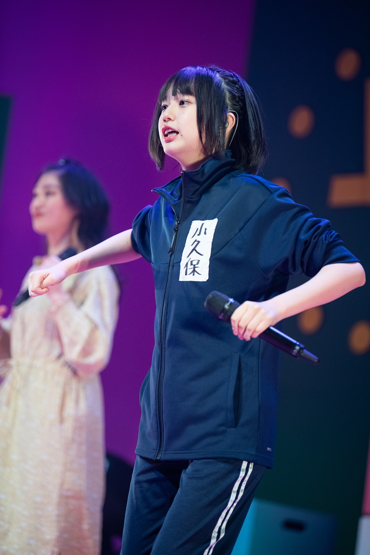 小久保柚乃