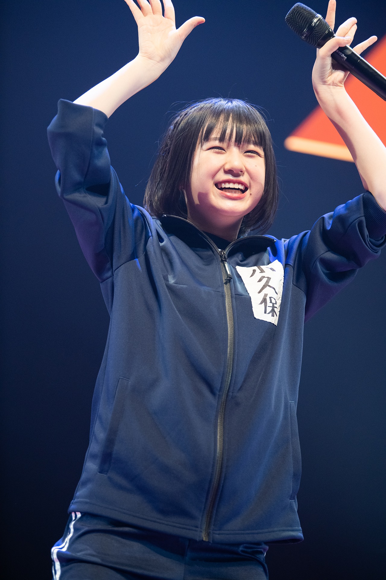 小久保柚乃