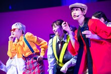 私立恵比寿中学