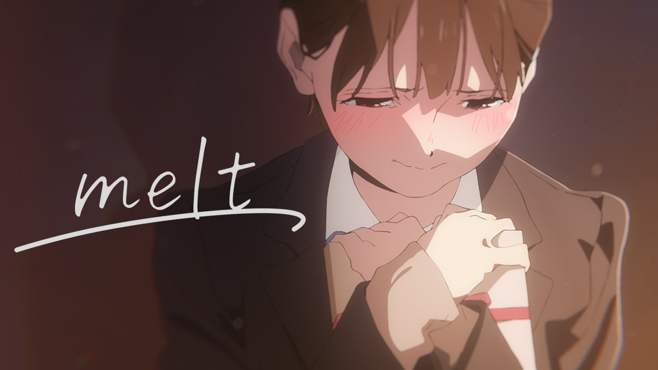 サイダーガールのバレンタインソング「melt」MV公開