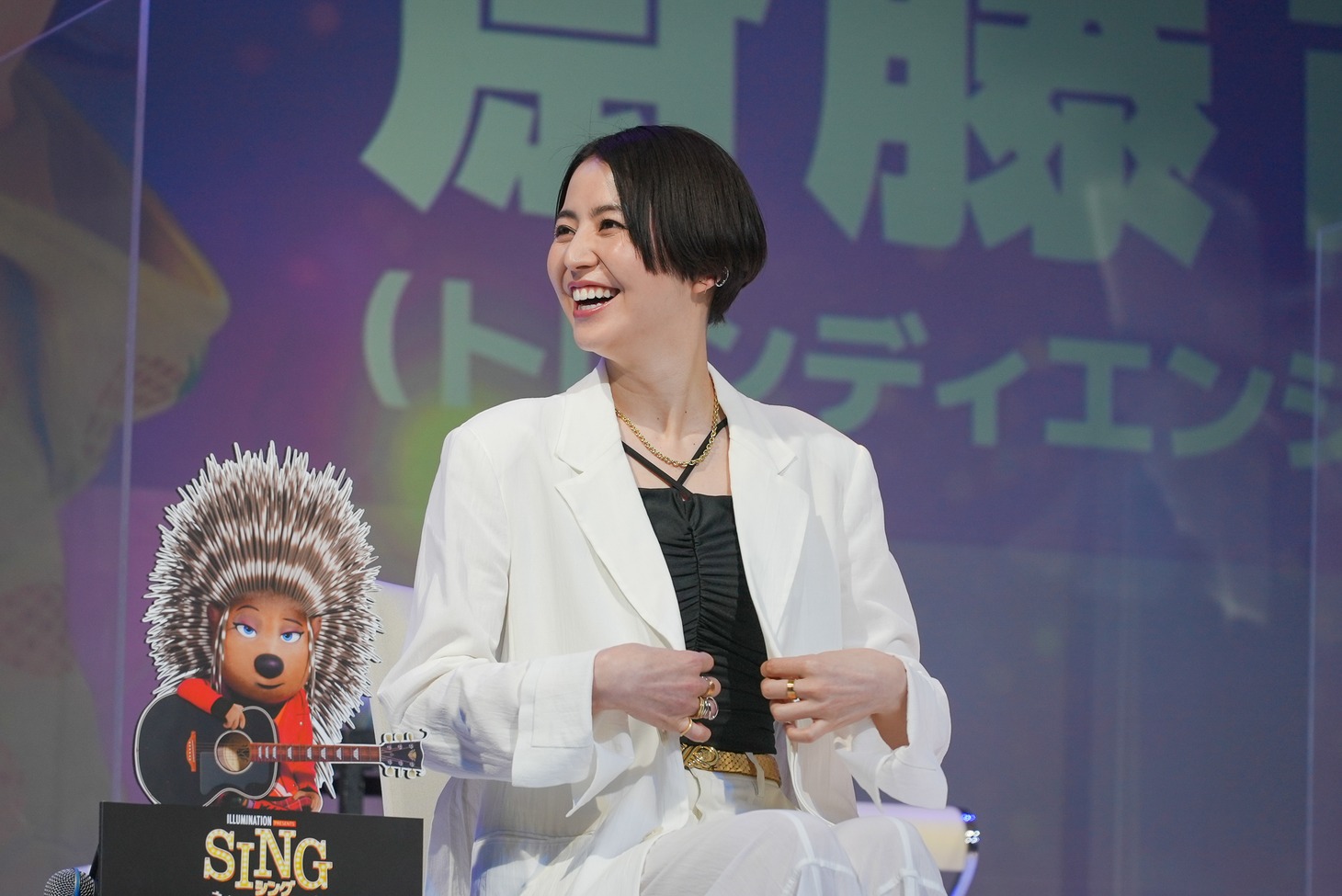 長澤まさみ
