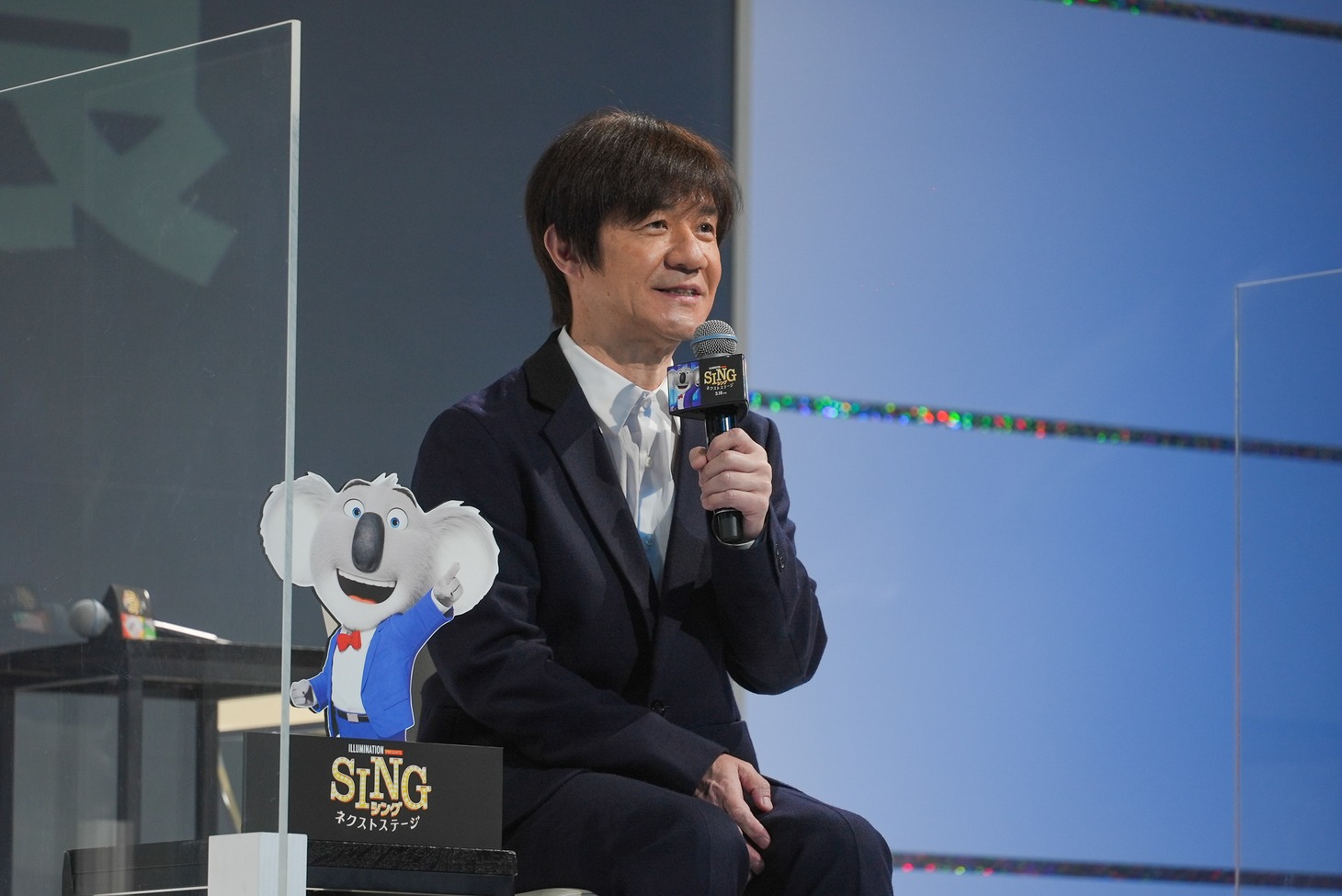 内村光良