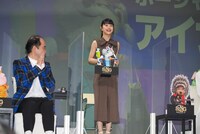 アイナ・ジ・エンド