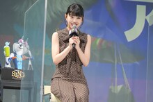 アイナ・ジ・エンド