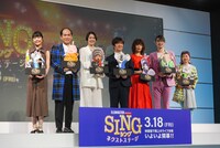 「SING／シング：ネクストステージ」日本語吹替版キャスト