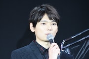 古川雄輝