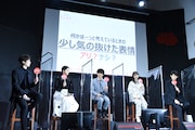 「liar」完成披露イベントの様子。