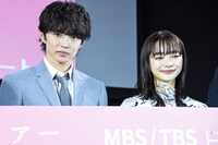 左から佐藤大樹（EXILE / FANTASTICS from EXILE TRIBE）、見上愛。