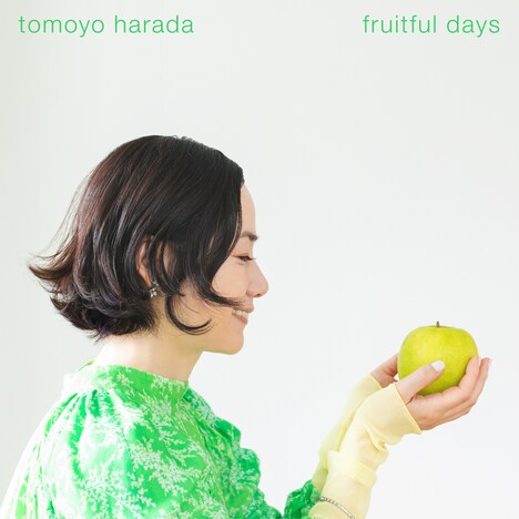 原田知世「fruitful days」初回限定盤ジャケット